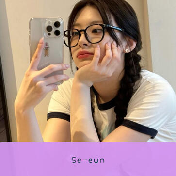 Seeun